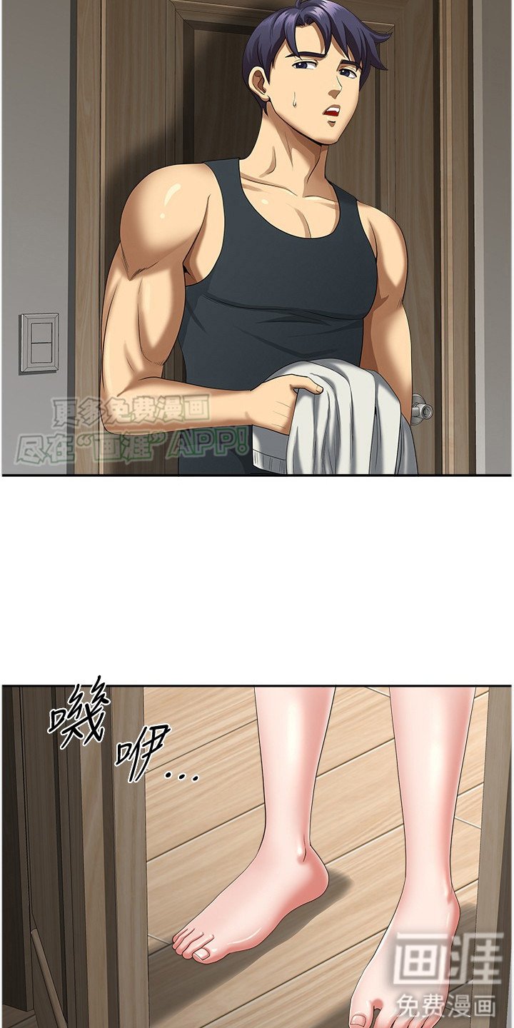 第15章： 还没结束