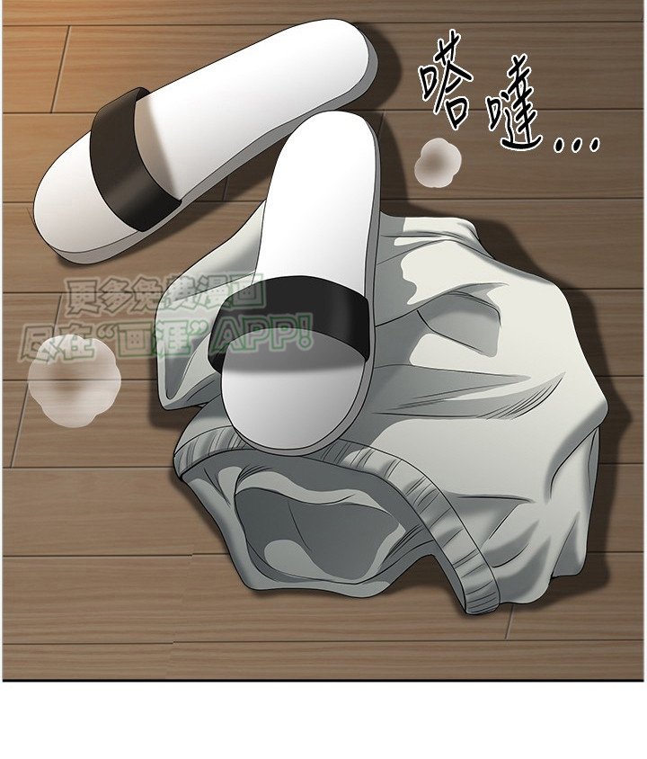第15章： 还没结束