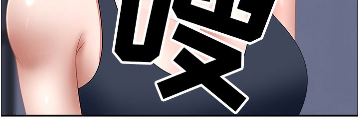 第20章：爽快