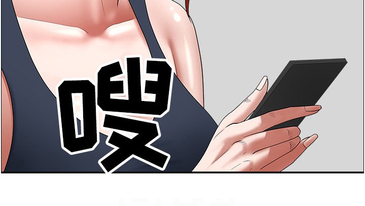 第20章：爽快