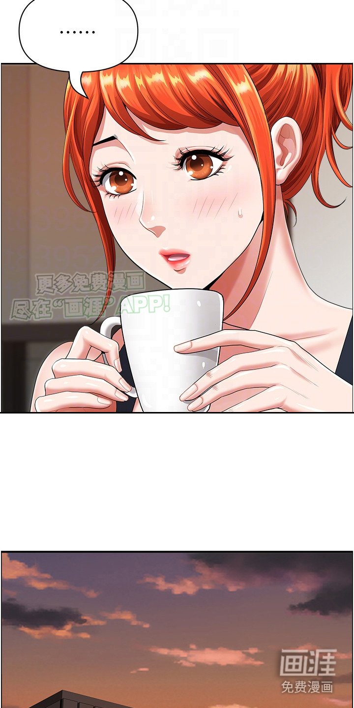 第4章：散步