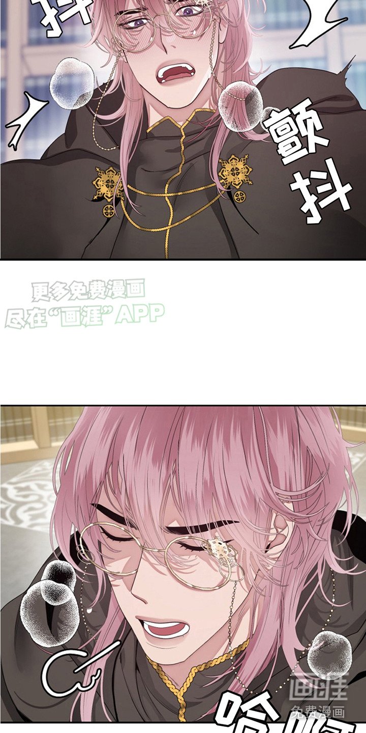 第1章：推销