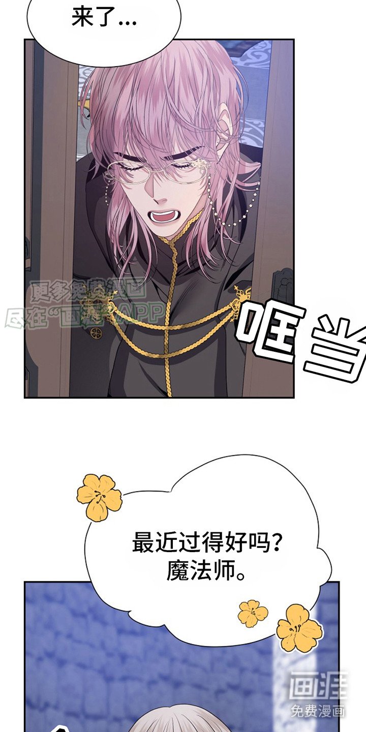 第1章：推销