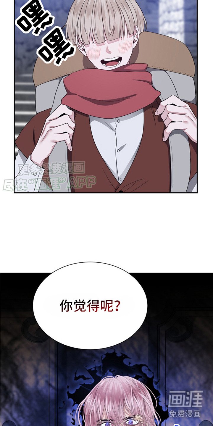第1章：推销