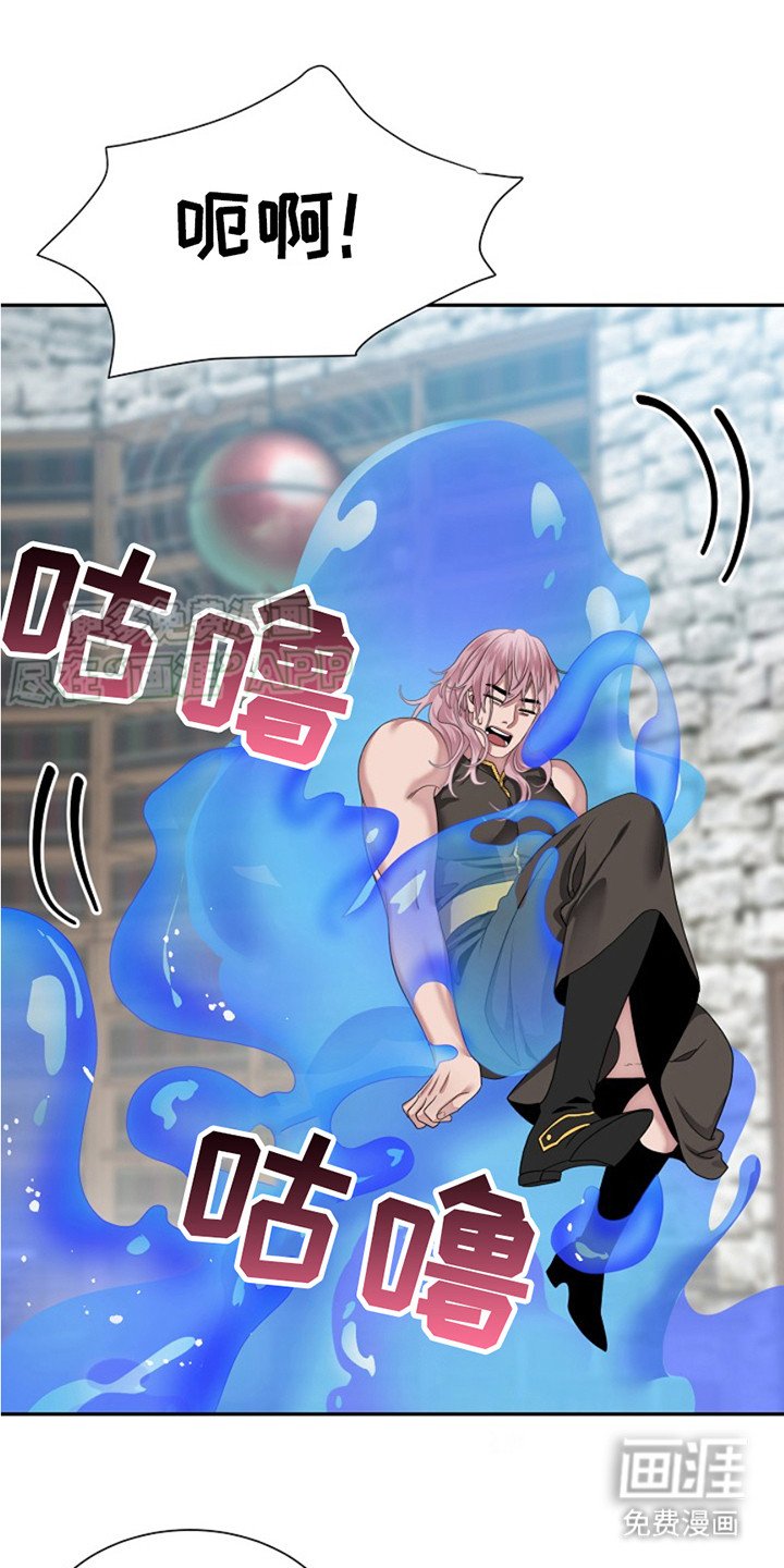 第3章： 唤醒
