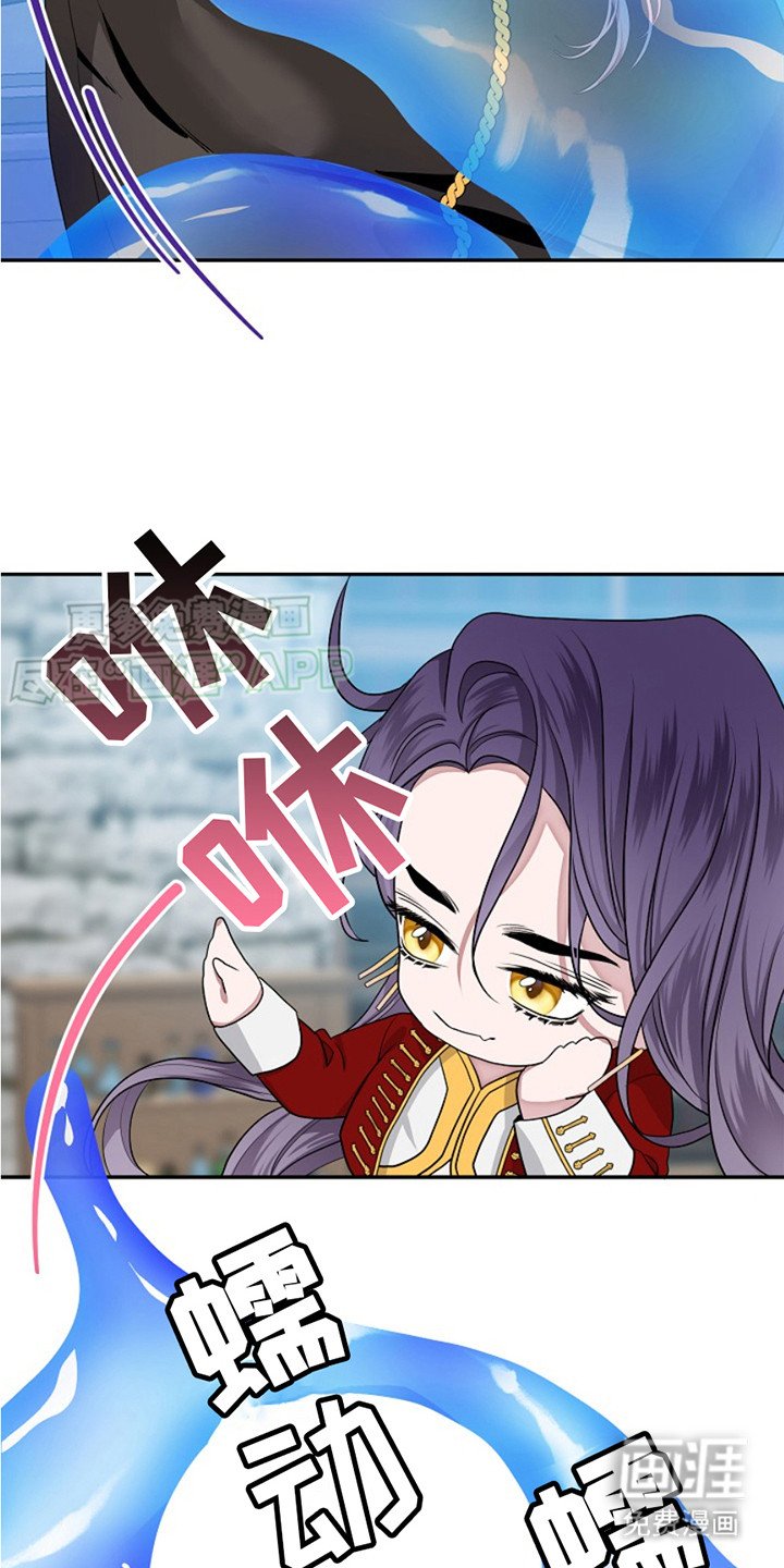 第3章： 唤醒