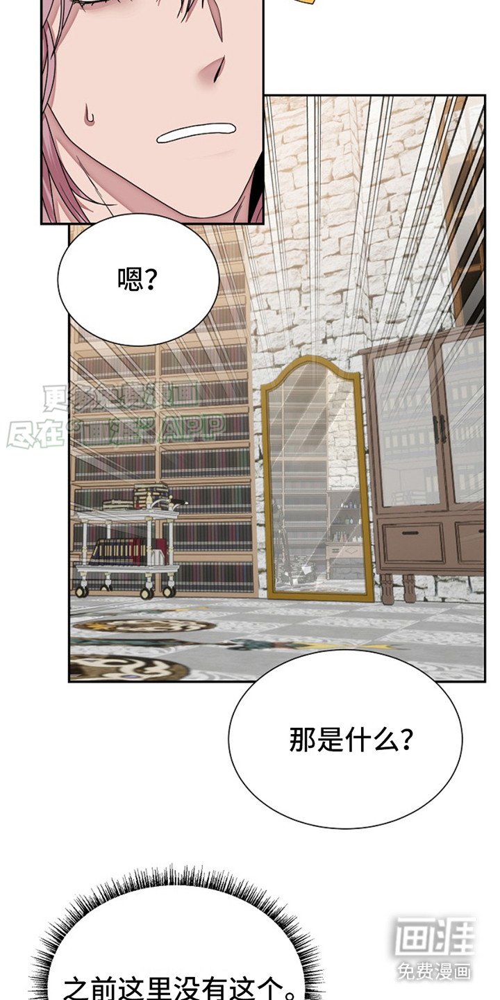 第5章：看这里