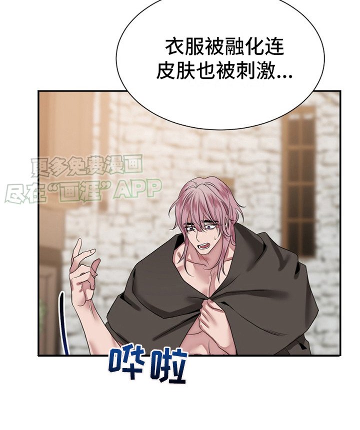 第5章：看这里
