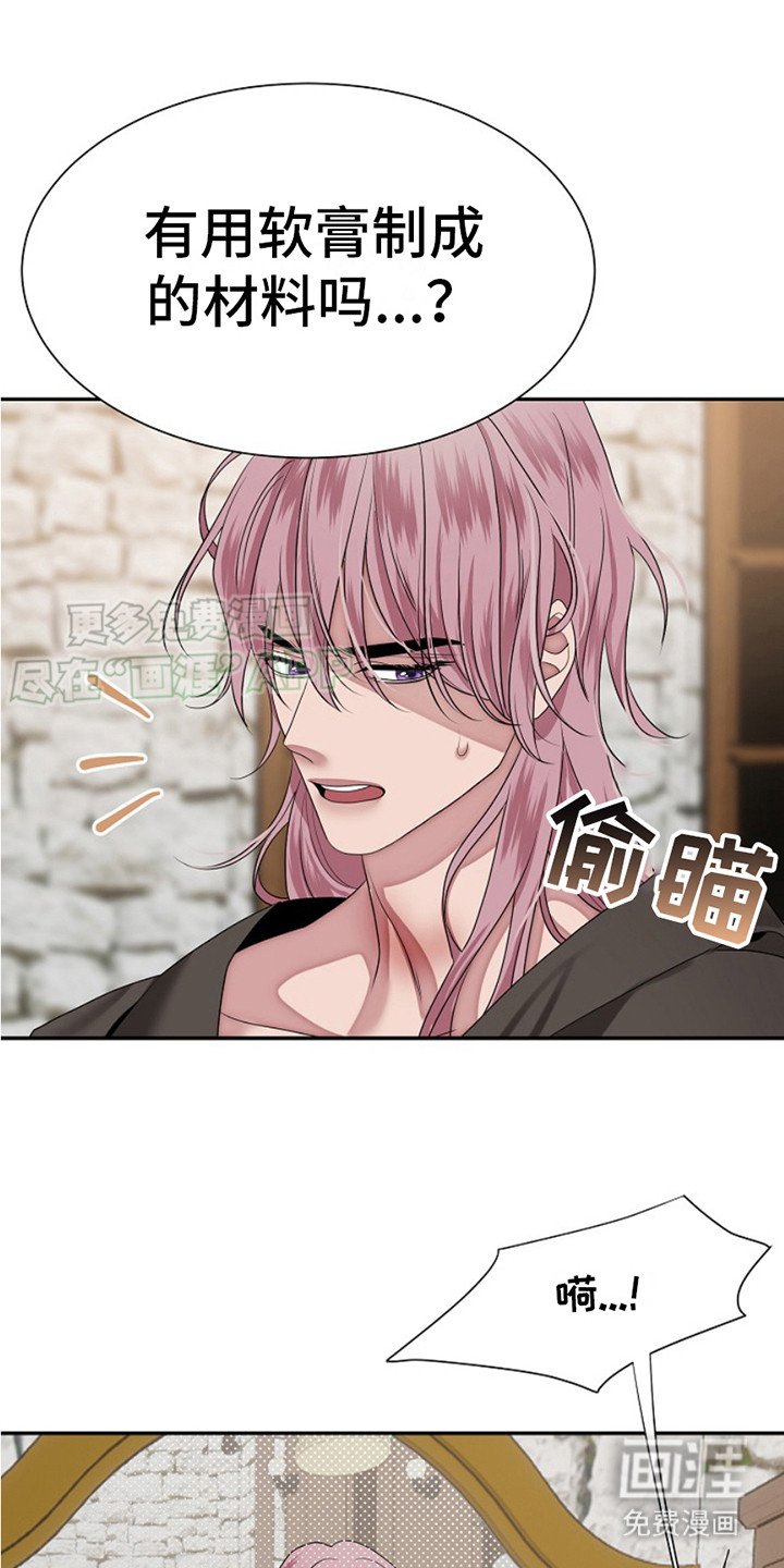 第5章：看这里