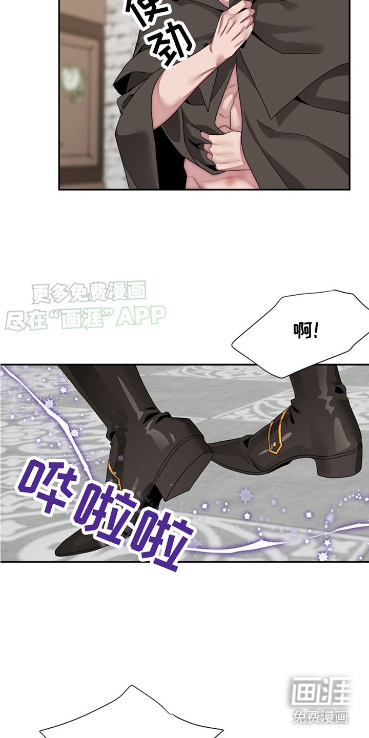 第5章：看这里