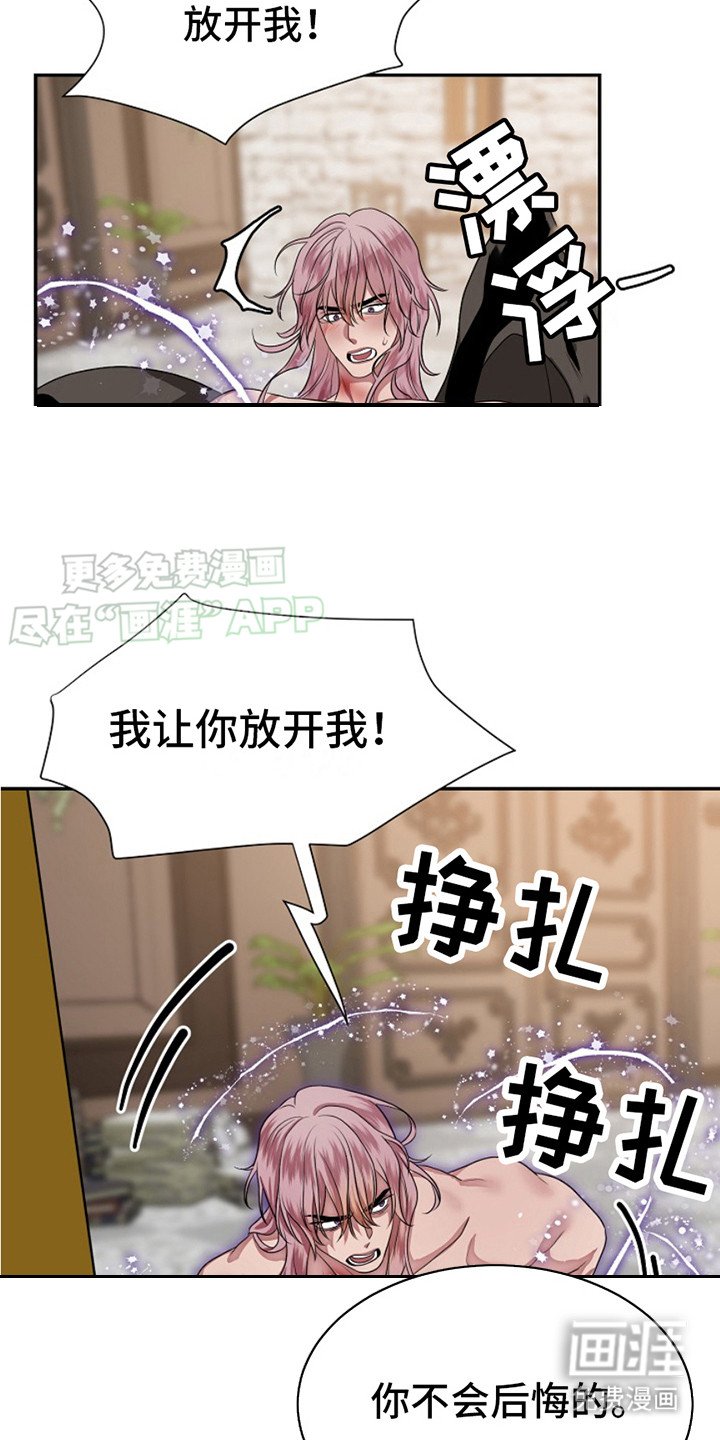 第5章：看这里