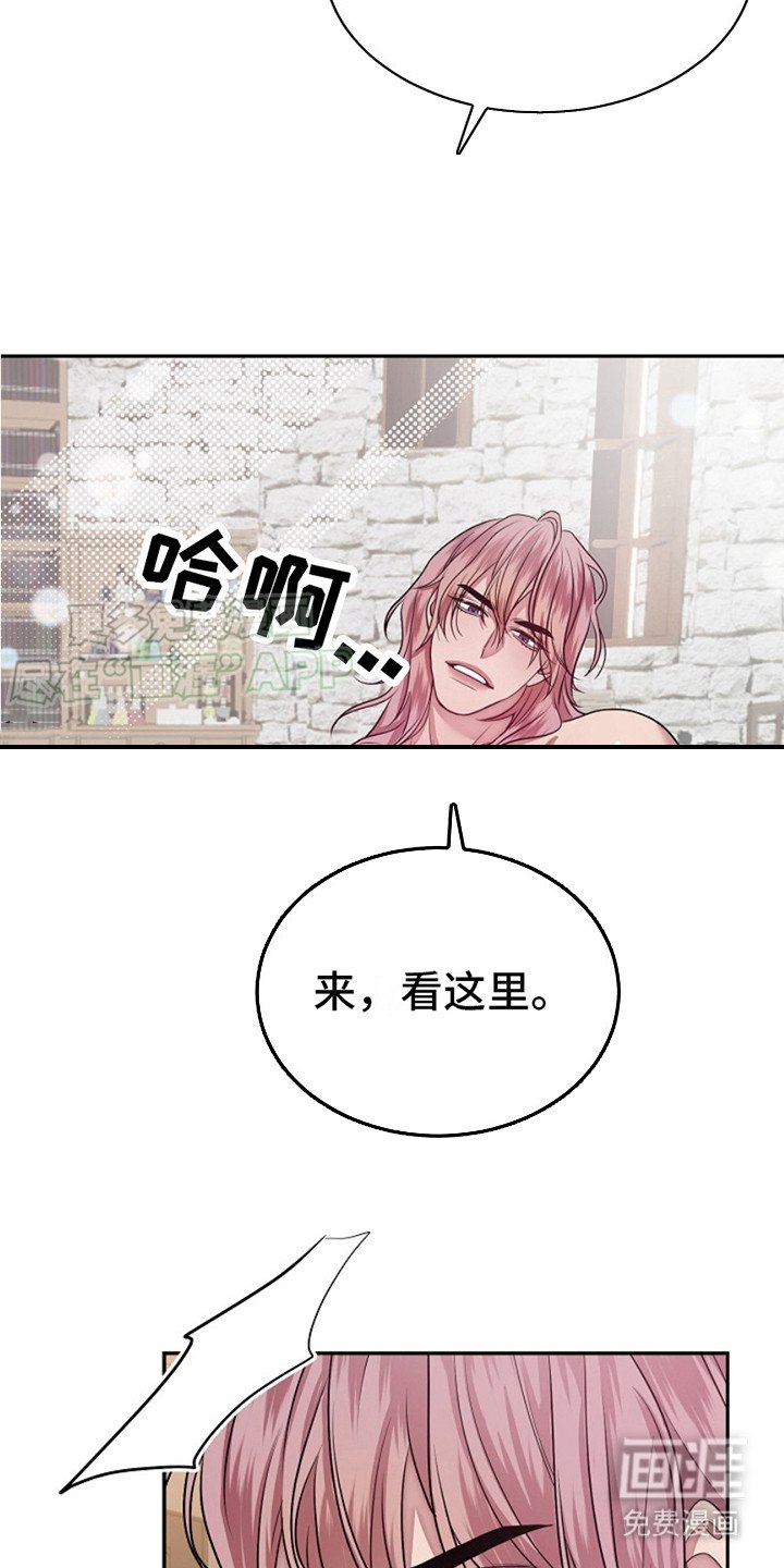 第5章：看这里