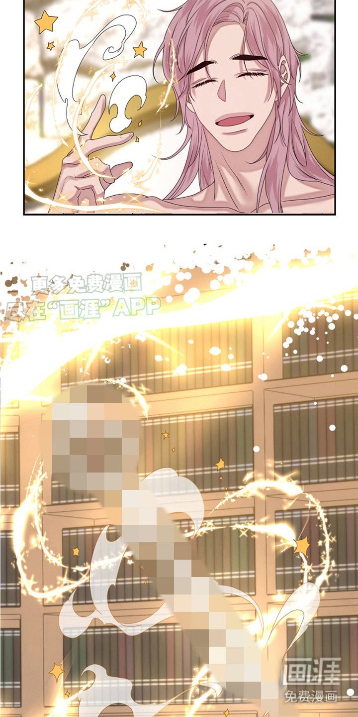 第6章：晕倒