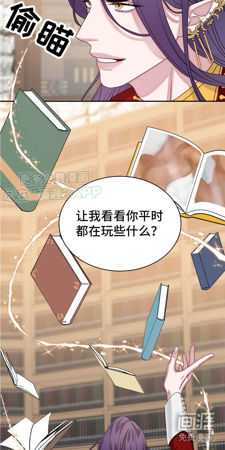 第6章：晕倒
