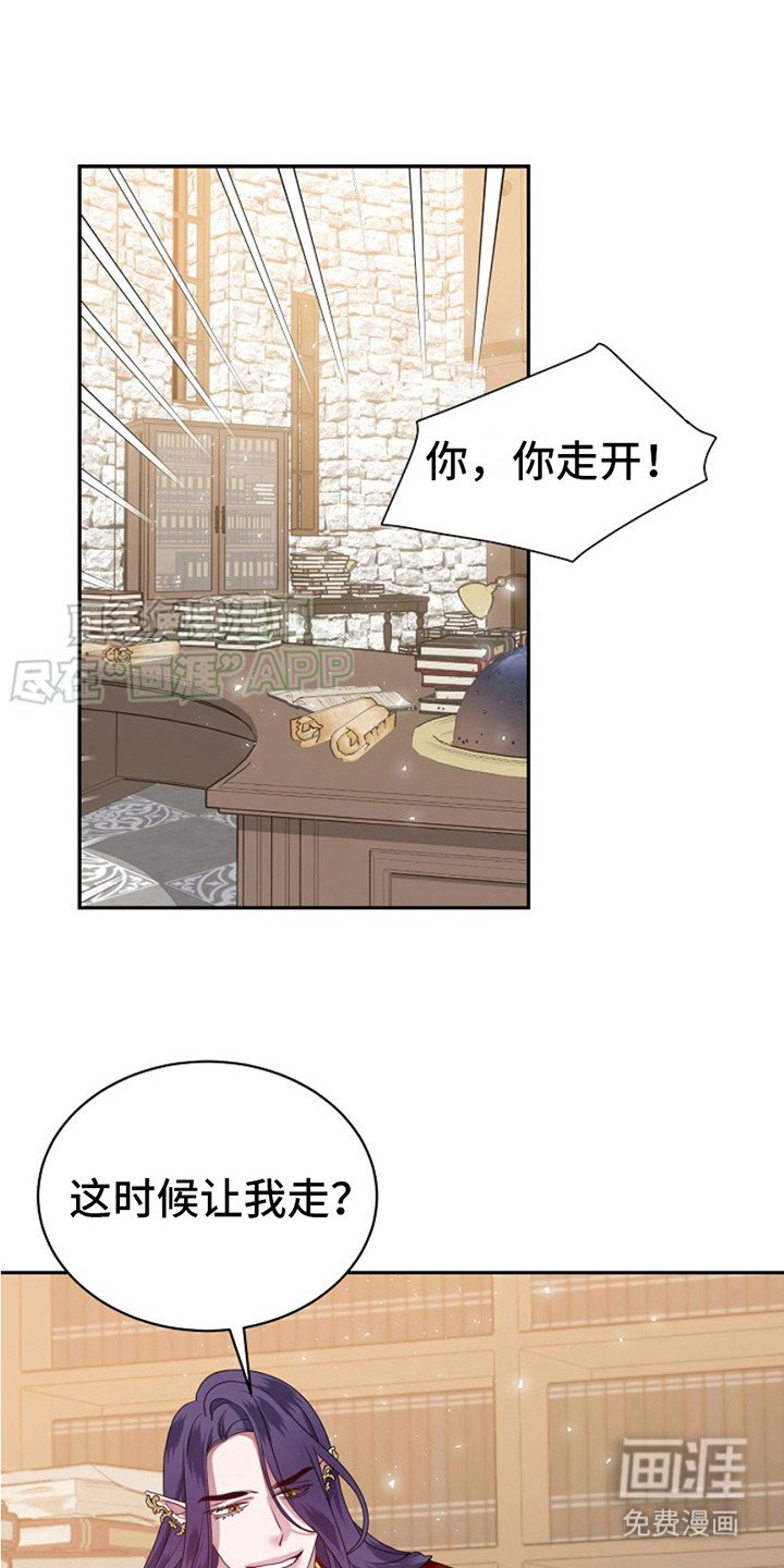 第9章：很有趣