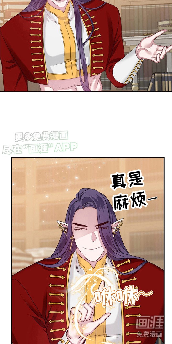 第9章：很有趣