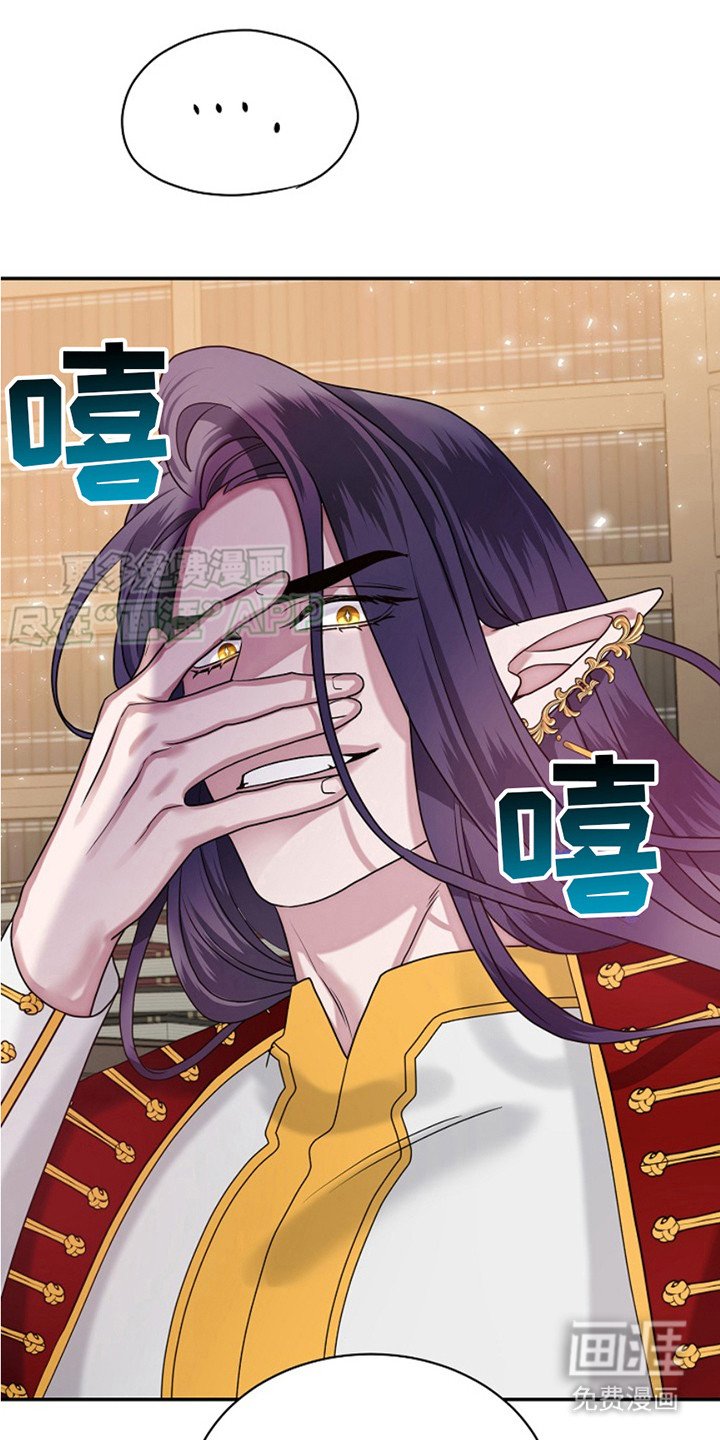 第9章：很有趣