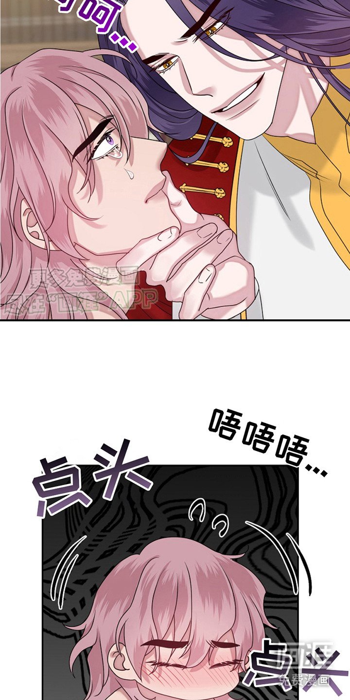 第9章：很有趣