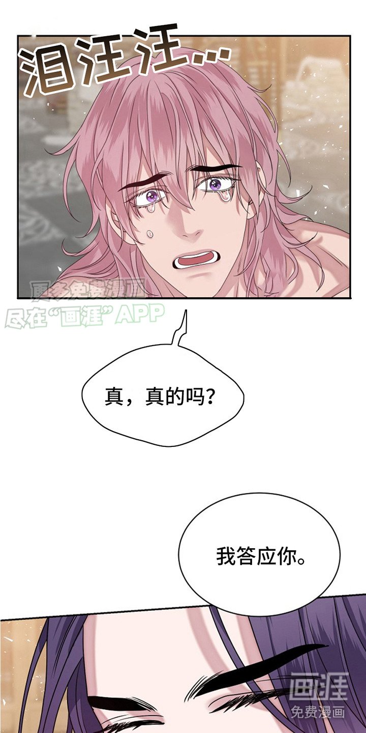 第9章：很有趣
