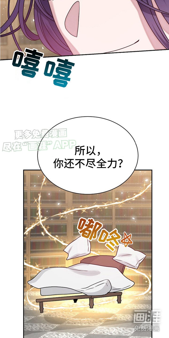 第9章：很有趣