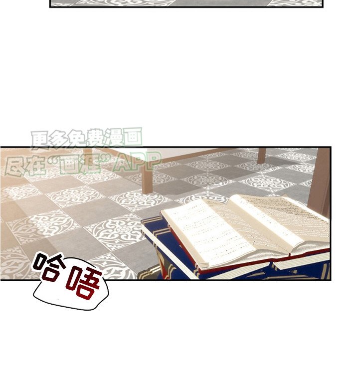 第9章：很有趣