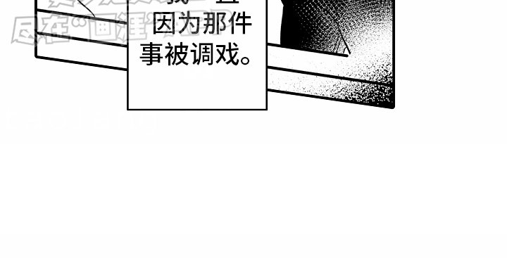 第15章：脱口而出