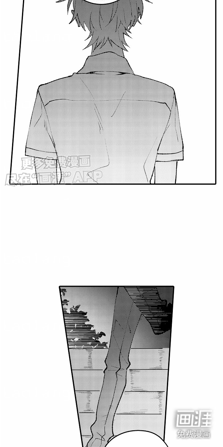第22章：感叹
