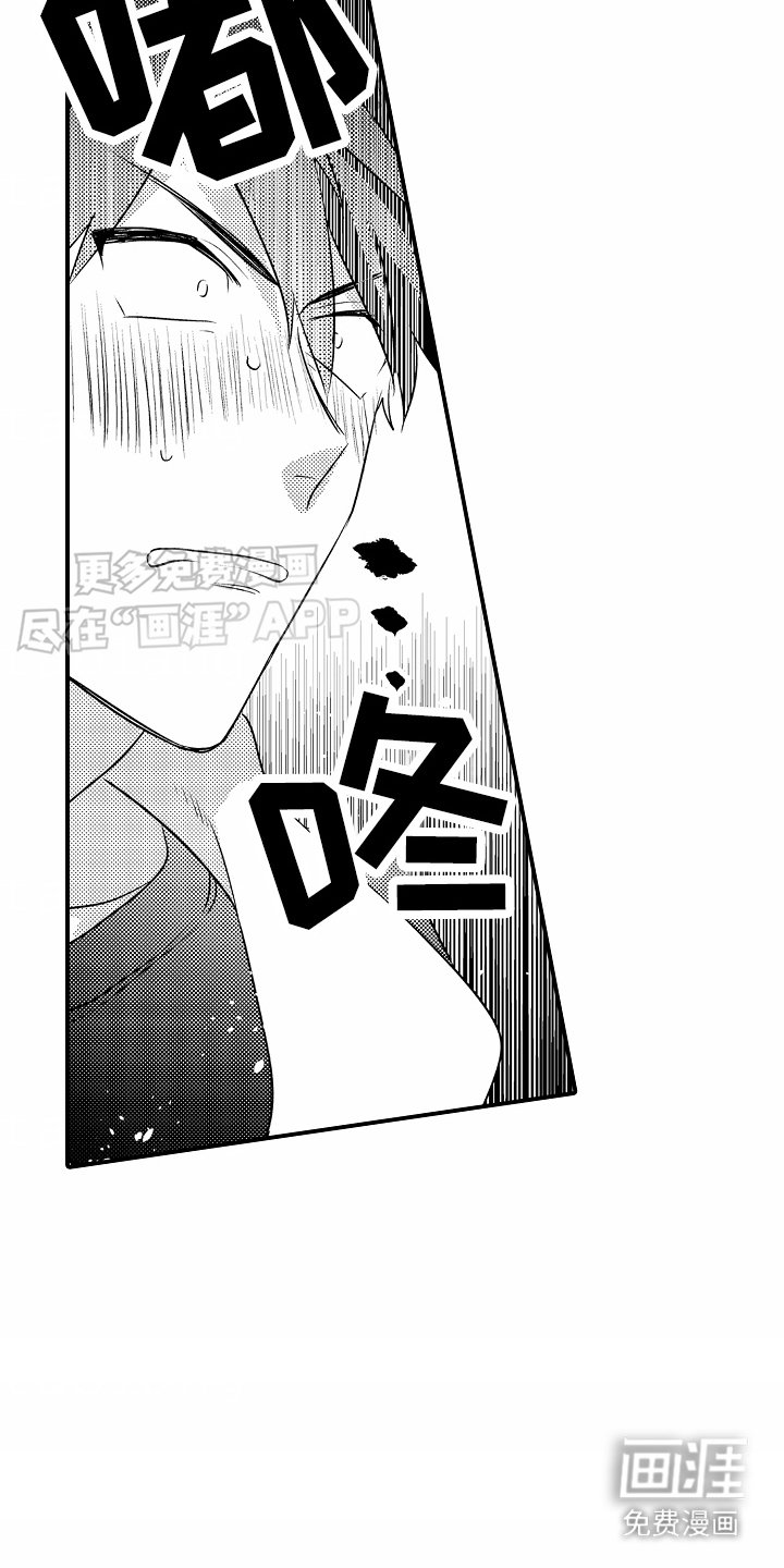第27章：很甜（完结）
