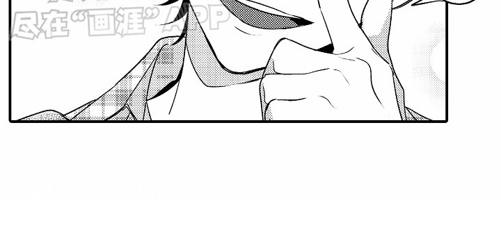 第4章：亲近