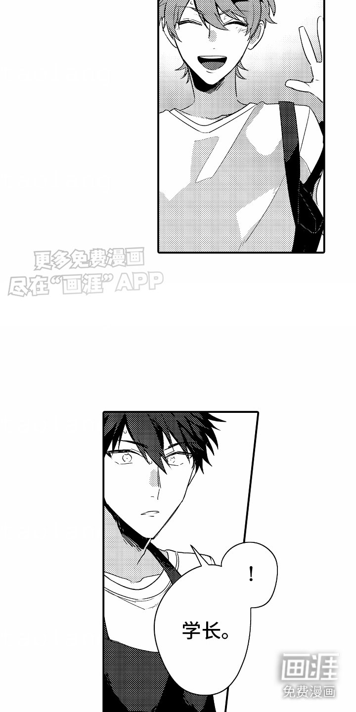 第6章：无法解释
