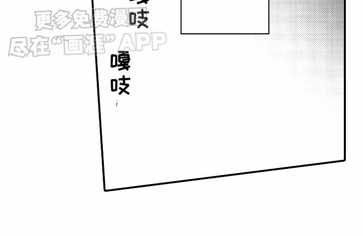 第6章：无法解释