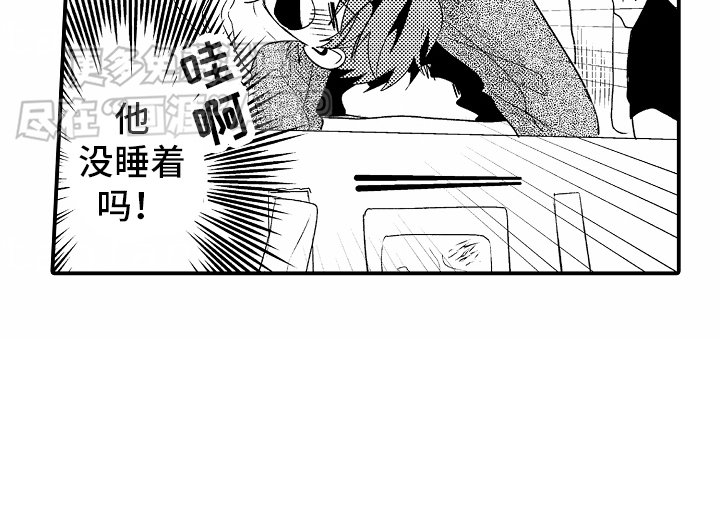 第9章：欢迎会