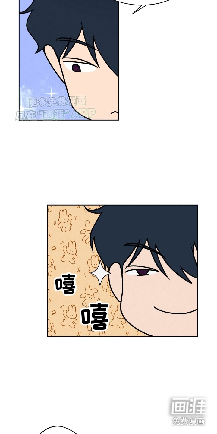 第1章：恶魔附身