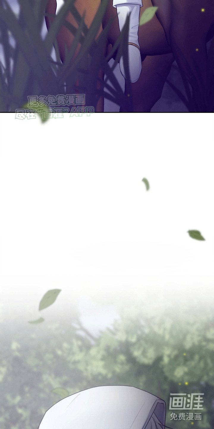 第2章：附身后遗症