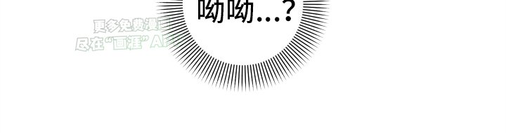 第2章：附身后遗症