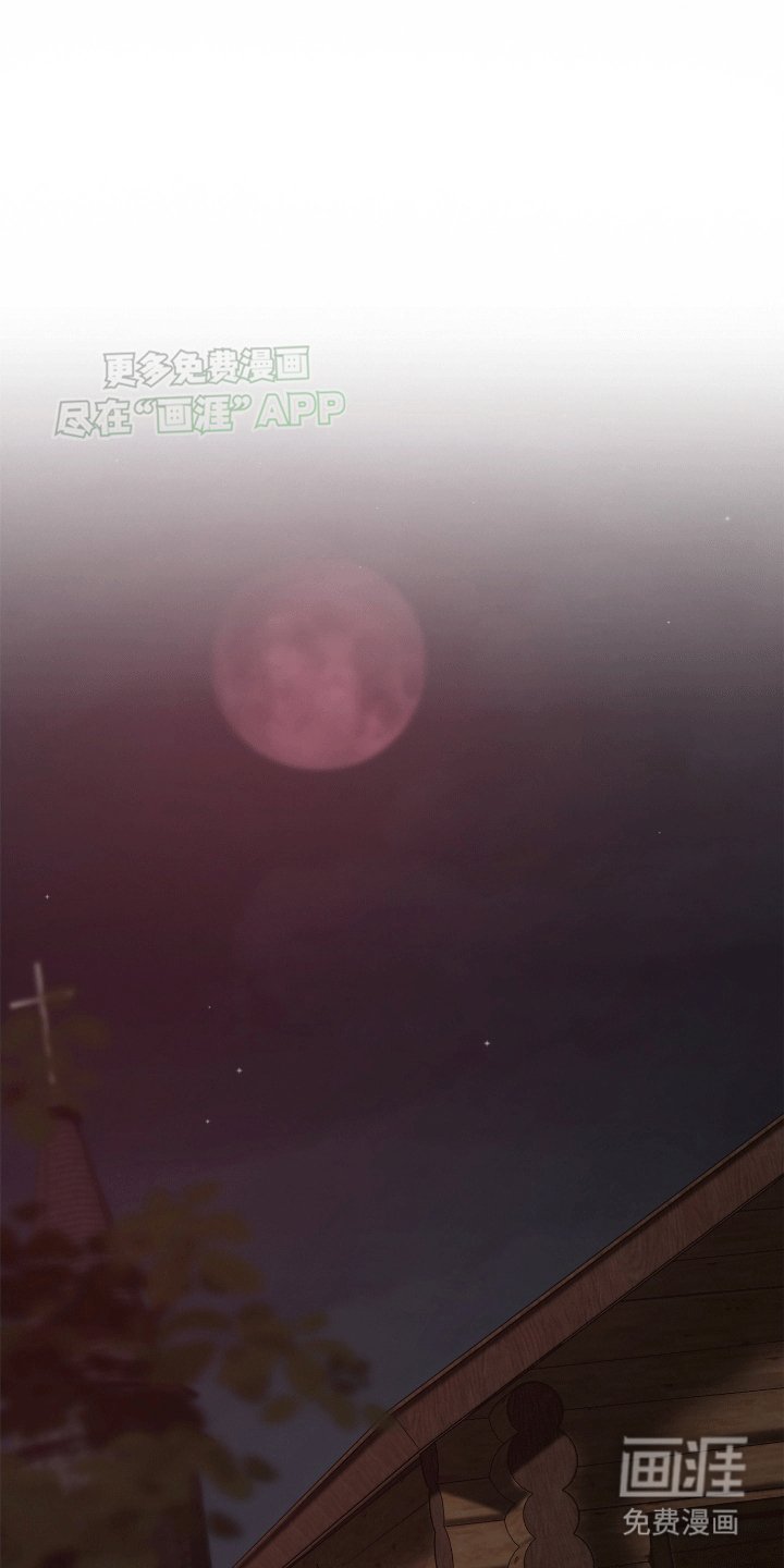 第4章：夜袭