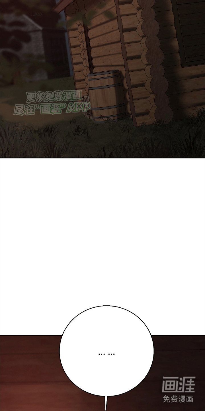 第4章：夜袭