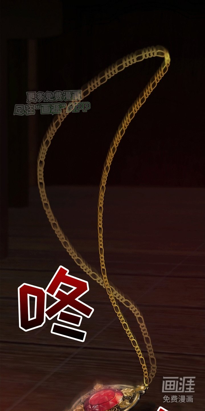 第4章：夜袭