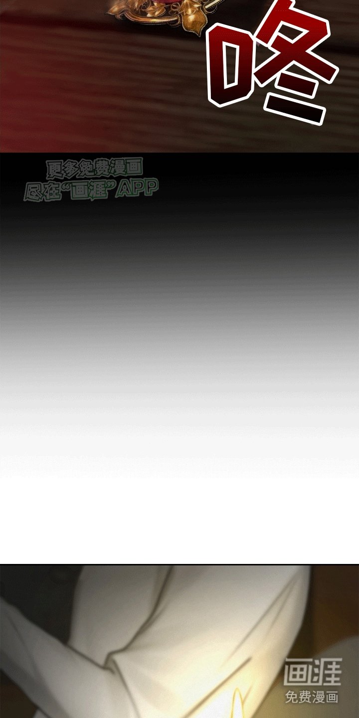 第4章：夜袭