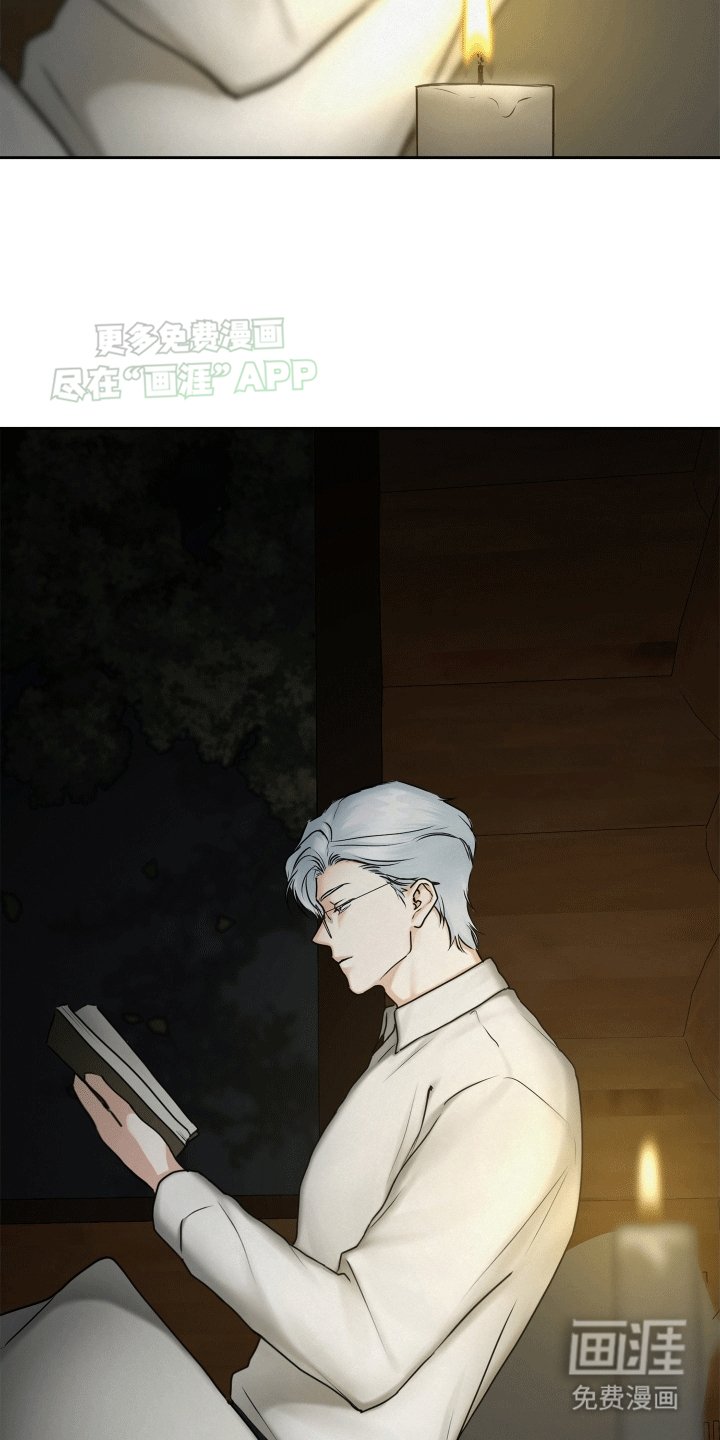 第4章：夜袭