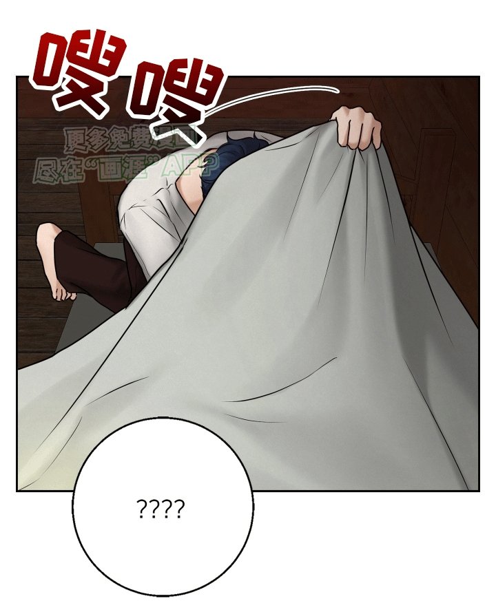 第4章：夜袭
