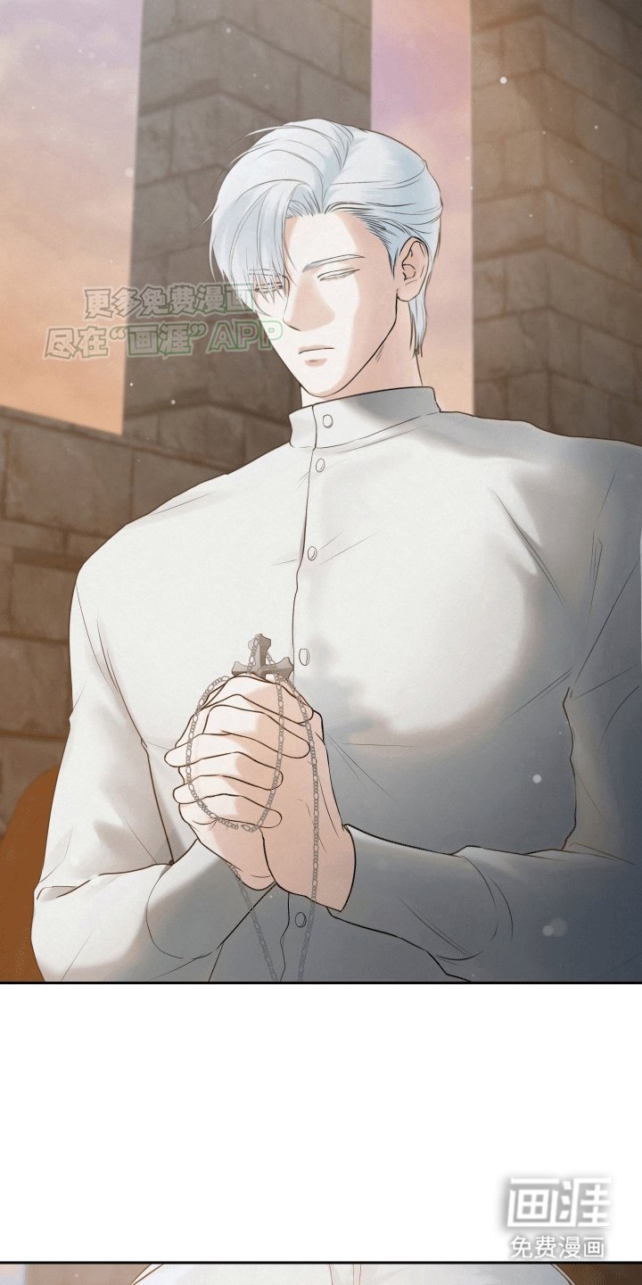 第6章：骑士