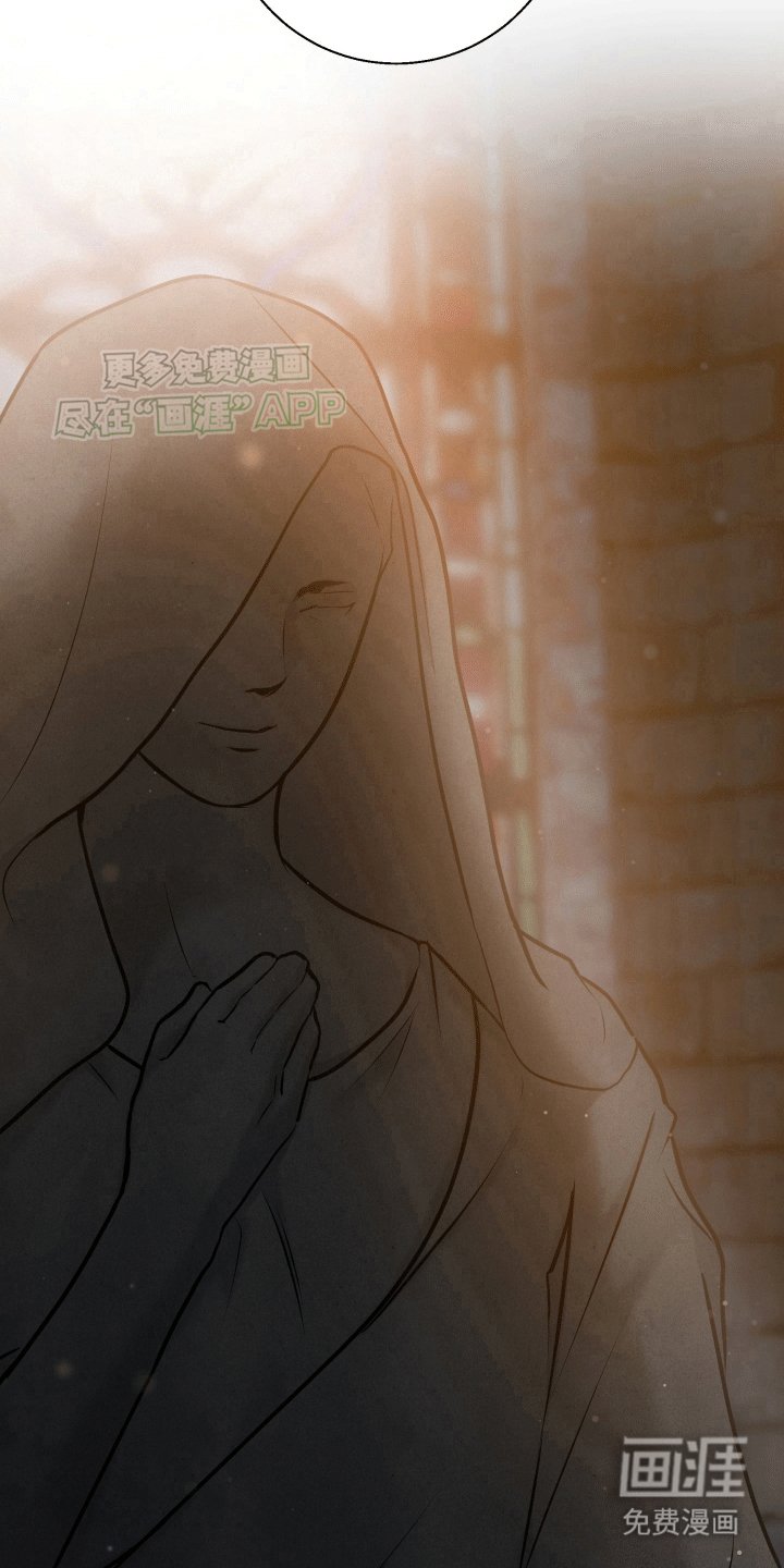第6章：骑士
