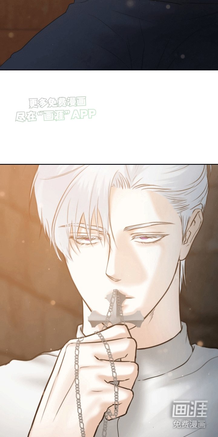 第6章：骑士