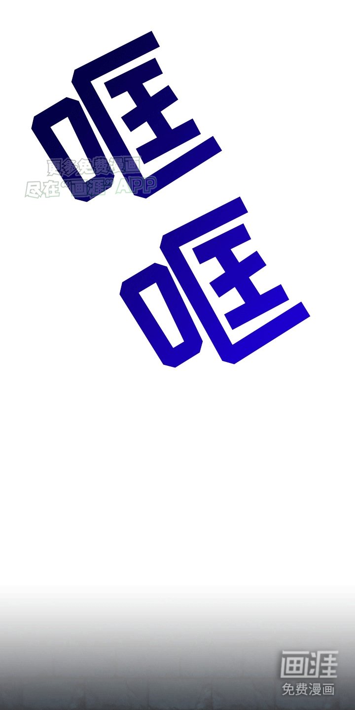 第6章：骑士