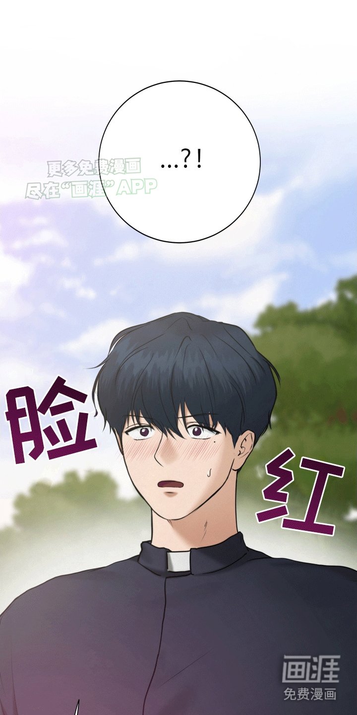 第7章：离开（完结）