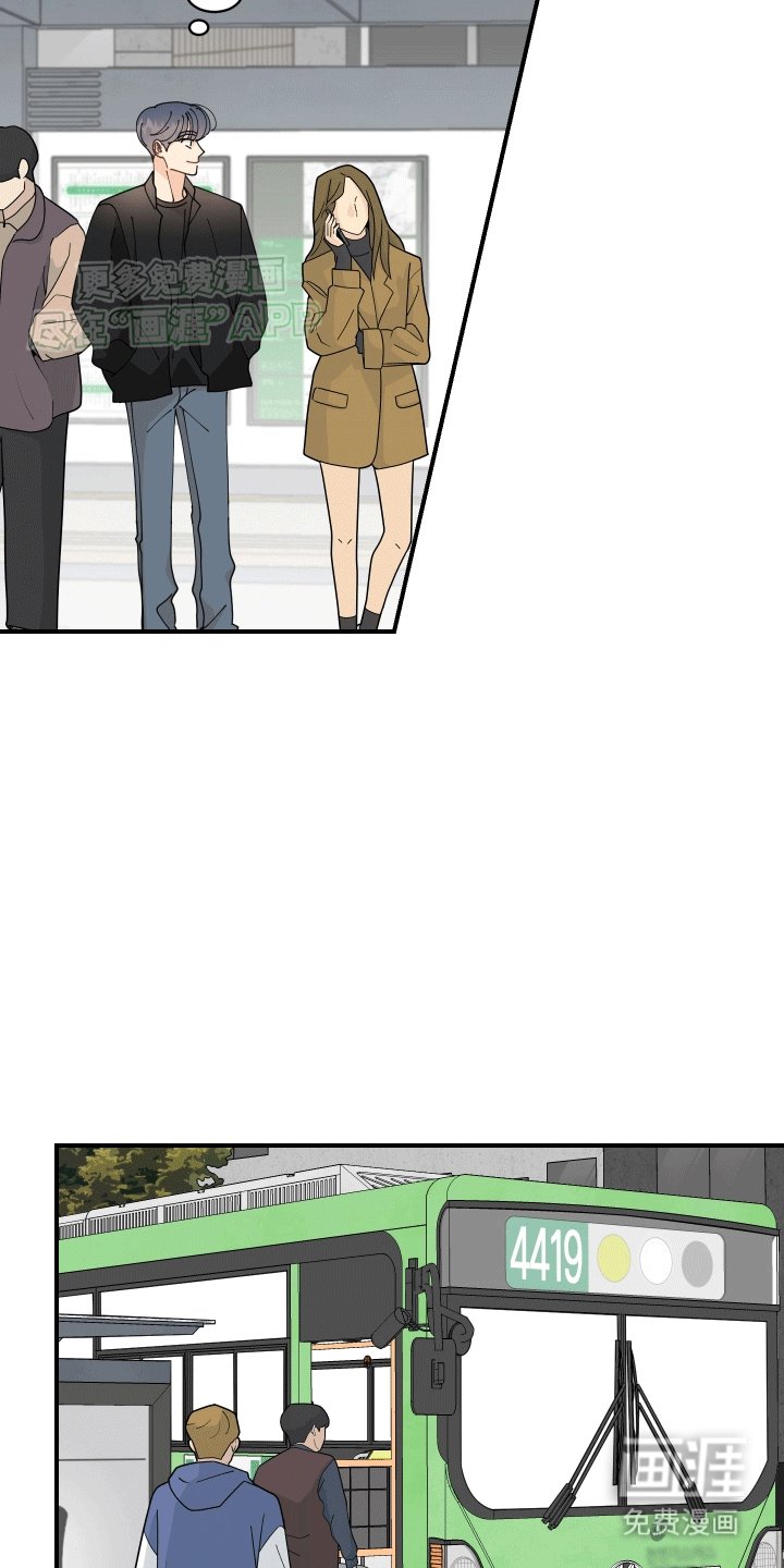 第1章：穿越