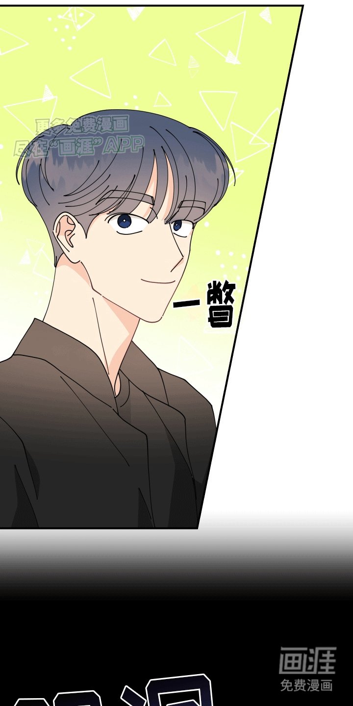 第1章：穿越