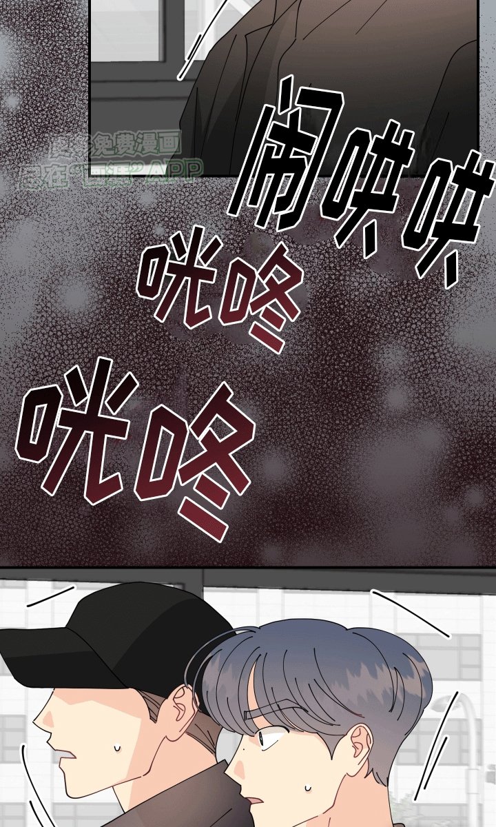 第1章：穿越