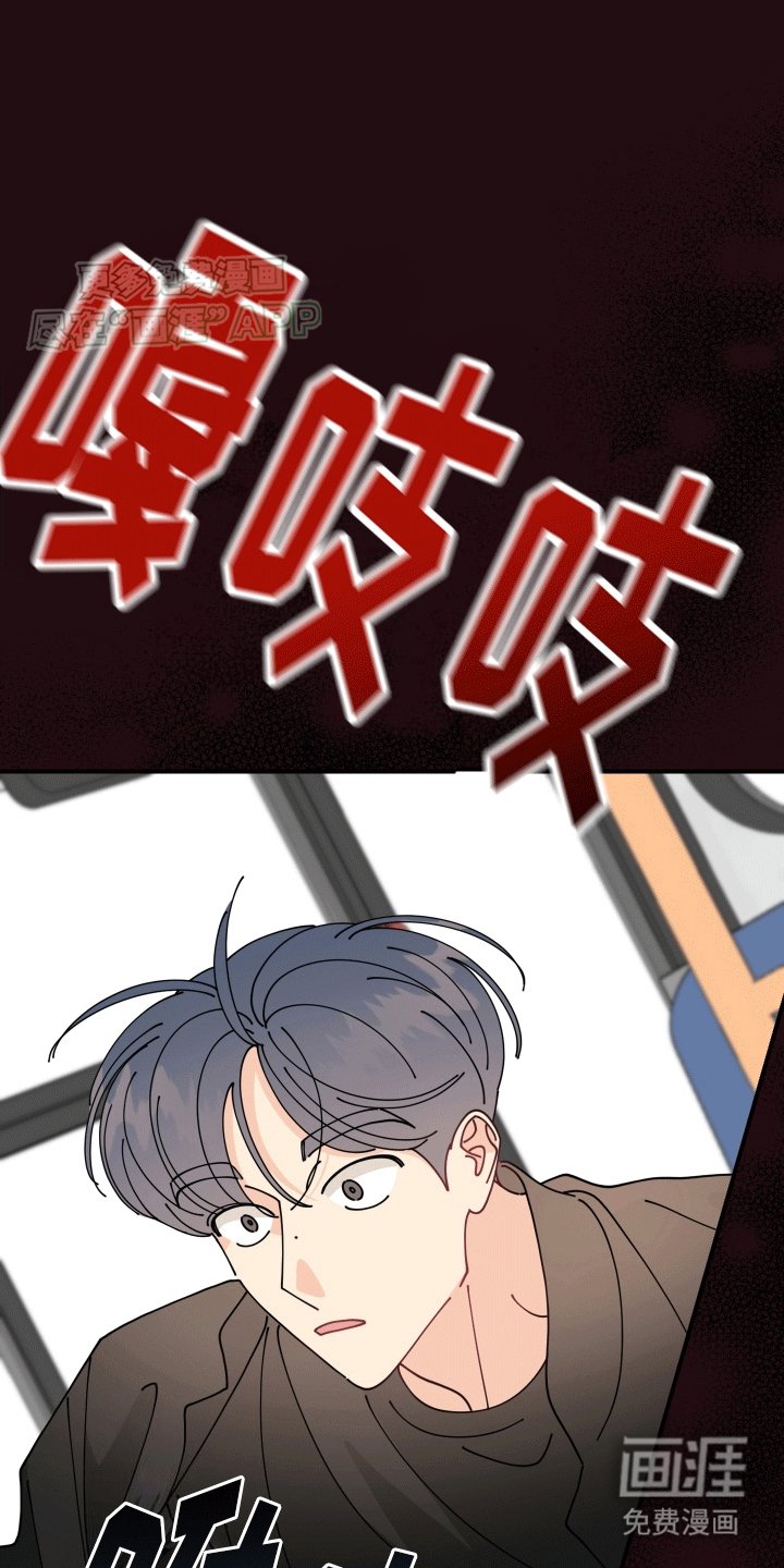 第1章：穿越